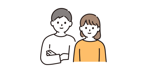 ファミリー向け