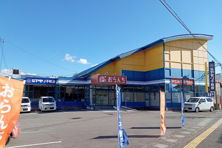 ミヤモリ不動産 松本店 中古住宅専門店 おらんち 松本店