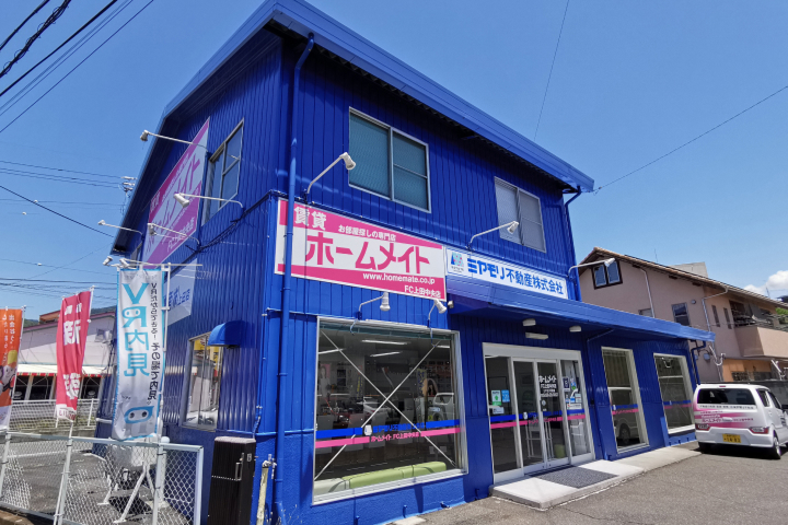ホームメイトFC上田中央店