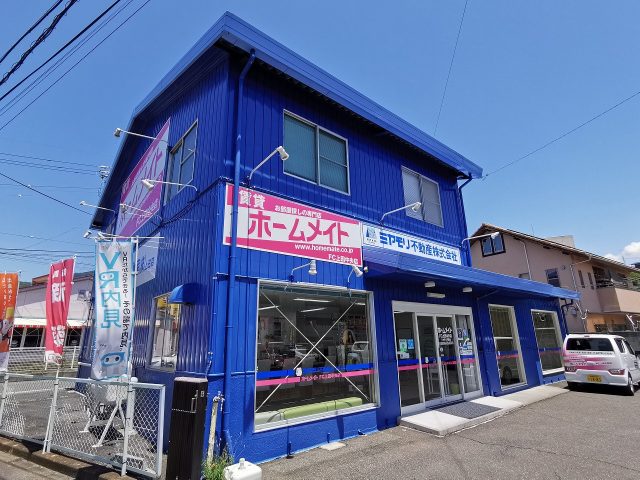 ホームメイトFC上田中央店ブログ開始！！