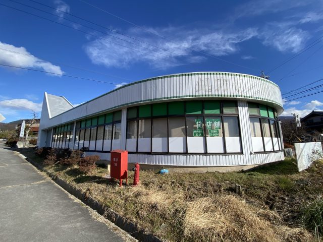 【新規物件】上田市真田町本原　事業用建物