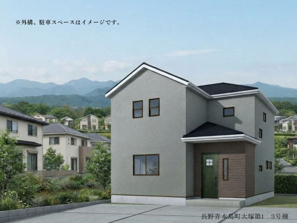 3号棟 4LDK 3,890万円|全居室南向きで明るい住まい!ストレージルームは、ライフスタイルに合わせて書斎やリモートワークスペースなど、多目的に活用できます。
