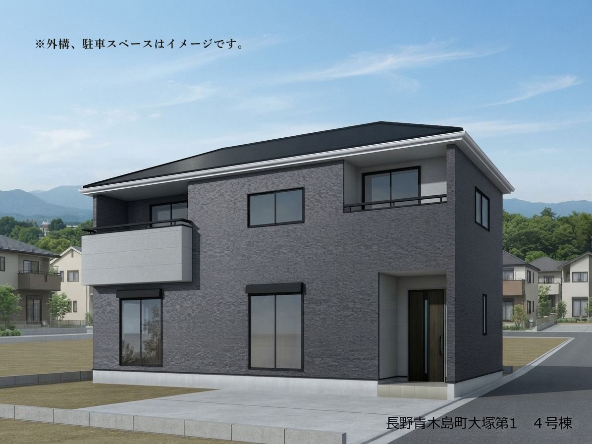 4号棟 4LDK 3,990万円|バルコニーを2か所備え、洗濯物や布団干しにも便利!回遊動線で移動もスムーズな間取りです